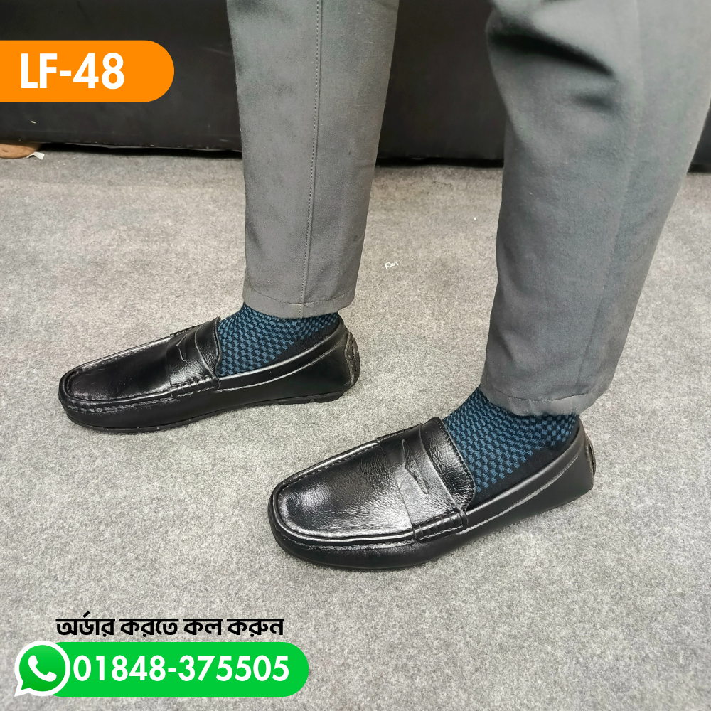 Man's Comfort Stylish Leather Loafer (LF-48)